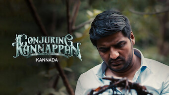 Conjuring Kannappan (Kannada) (2023)