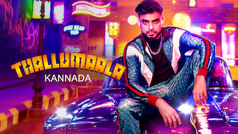 Thallumaala (Kannada) (2022)