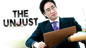 The Unjust (2010)