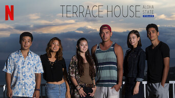 Terrace House: Aloha State (2017)