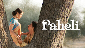 Paheli (2005)