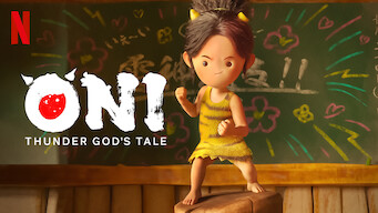 ONI: Thunder God's Tale (2022)