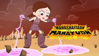 Chhota Bheem Mahashaitaan Ka Mahayudh (2023)