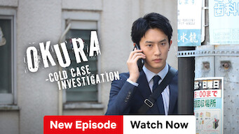 OKURA-Cold Case Investigation (2024)