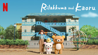 Rilakkuma and Kaoru (2019)